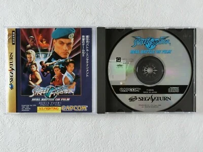 Street Fighter Real Battle on Film SS CAPCOM Sega Saturn From Japan - Image 1 of 4