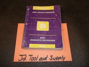 +1996 Jeep Grand Cherokee Body Diagnostic Procedures 81-699-95017 - Picture 1 of 1