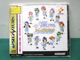 Sega Saturn Tokimeki Memorial Taisen Tokkaedama - New & Sealed. JAPAN. SS. 17927