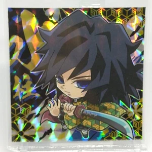 Tomioka Giyu Demon Slayer Kimetsu no Yaiba Wafers Sticker 4-15 Bandai 2021 - Bild 1 von 10
