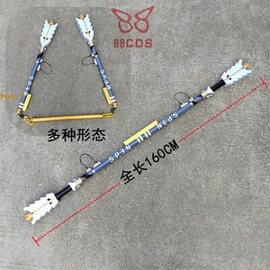 Zenless Zone Zero Qingyi dreiteiliger Knüppel PVC Cosplay Requisite Gehstock Spielzeug - Bild 1 von 10