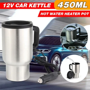Bollitore Elettrico 12V Auto Acciaio Inox Tazza Caffè Tè Tazza Riscaldamento Acqua Esterno - Foto 1 di 7
