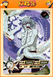 Kabuto Yakushi (Sage Fashion) | NR-UR-025 | Naruto Kayou Collection Card/Card - Picture 1 of 1