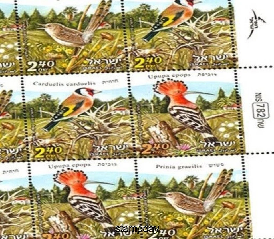 HOJAS COMPLETAS ISRAEL 2009 AVES NACIONALES NATURALEZA SE-INQUILINO 13744-11 Foto 1 de 1