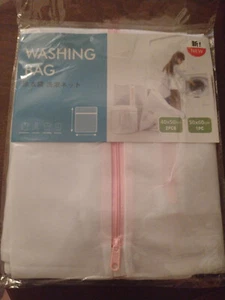 3x Zipped Laundry Washing Machine Mesh Net Bra Socks Lingerie Underwear Wash Bag - Picture 1 of 2