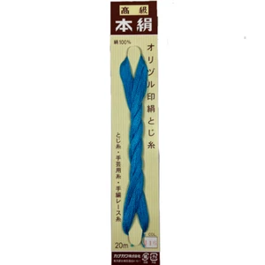 Kanagawa Kinutoj Silk Decorative Thread, 200m, 26 Sharp Colors - Picture 1 of 27