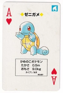 Squirtle Ace Hearts Pokemon Green Playing Cards Venusaur Deck Japan 1996 MP - Picture 1 of 2