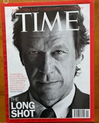 Time Magazine 2012 Imran Khan The Long Shot Cricket Pakistan Japan Shinzo Abe - Image 1 of 2
