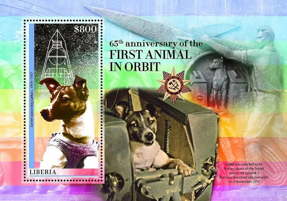 Hoja de estampillas LAIKA primer perro ruso en orbitar la Tierra en el espacio MNH #3 2022 Liberia Foto 1 de 1