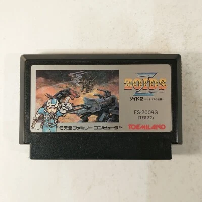 Zoids 2 Zenebasu no Gyakushuu (Nintendo Famicom FC NES, 1989) Japan Import - Image 1 of 4