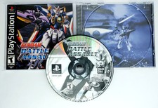 .PSX.' | '.Gundam Battle Assault.