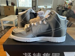 Size 11 - Nike CLOT x Dunk High Flux - Picture 1 of 8