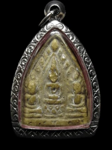 Phra Thri Kai LP Du Wat Sakae 1984 Thai Amulet - Picture 1 of 5