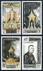 Laos 66-69, MNH. Mi 109-112. King Sisavang-Vong,1 961. Funeral Urn,Monks,Dragon. - Picture 1 of 1