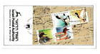 Israel 1989 Holyland Ducks Souvenir Sheet On Fdc