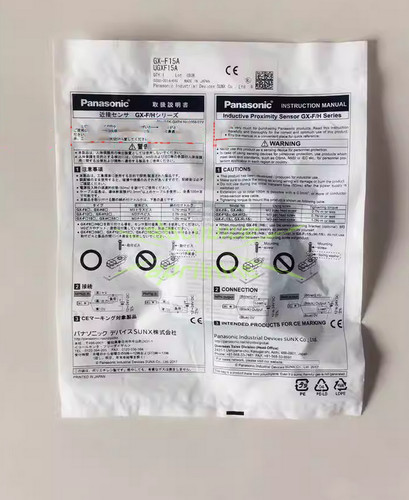 1PZ Nuovo Panasonic GX-F15A Sensore Di Prossimità GXF15A - Foto 12