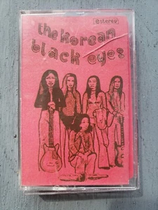 THE KOREAN BLACK EYES s/t PLUS TAPES 2009 Rock & Roll CASSETTE Used NOT TESTED - Picture 1 of 2