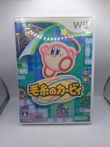 Nintendo Wii - Kirby's Epic Yarn 2010 Japanese Japan Version - Picture 1 of 4
