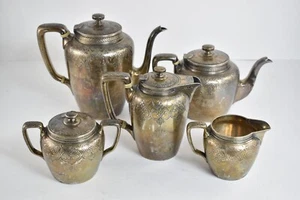 Sterling Silver Tiffany & Co Floral 18143 Tea Service Set Monogram T 5 pcs *00 - Picture 1 of 4