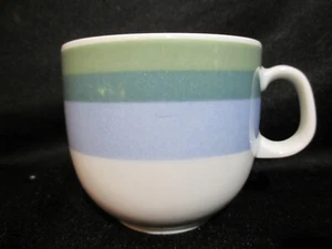 Arzberg 322 Striped Teacup Only Porcelain Dinnerware Made in Germany - Picture 1 of 1