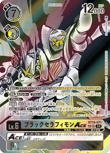 ShadowSeraphimon ACE SP Arte Alternativo BT18-071 SR Digimon Juego de Cartas Japonés - Imagen 1 de 1