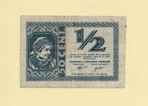 SLOVENIA LAIBACH YUGOSLAVIA 1/2 LIRE 50 CENT 1944 P-R1 VF++ RARE - Picture 1 of 2