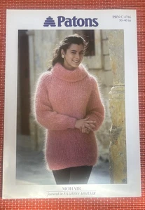 WOMENS MOHAIR COWL NECK LONG JUMPER 30”-40” VTG KNITTING PATTERN 4786 - Picture 1 of 2
