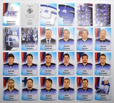 2012-13 KHL Neftekhimik Nizhnekamsk (#394-416) Pick a Player Sticker
