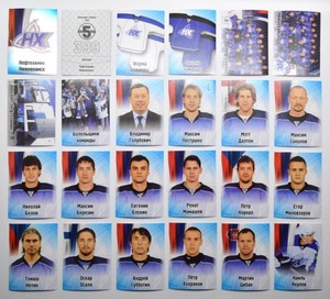 2012-13 KHL Neftekhimik Nizhnekamsk (#394-416) Pick a Player Sticker