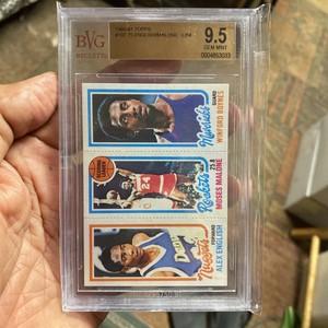 1980 Topps Basketball Alex English Moses Malone Winford Boynes BGS 9.5 GEM MINT