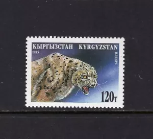 KIRGISISTAN 1995 SCHNEELEOPARD POSTFRISCH SC 54 - Bild 1 von 1