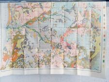 Antique 1901 Map Allegan County Michigan Ostego Saugatuck Wayland Douglas #17090