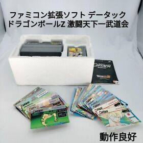 DRAGON BALL Z Game Anime Comic Nintendo Famicom DATACH Joint ROM System  Japan