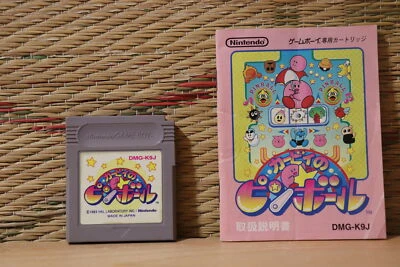 Kirby no Pinball w/manual Japan Nintendo Gameboy GB Very Good Condition! - Image 1 of 2