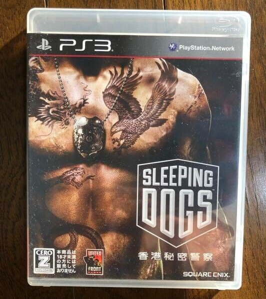 PS3] Sleeping Dogs (Brazilian Warriors e Tribo Gamer) - João13