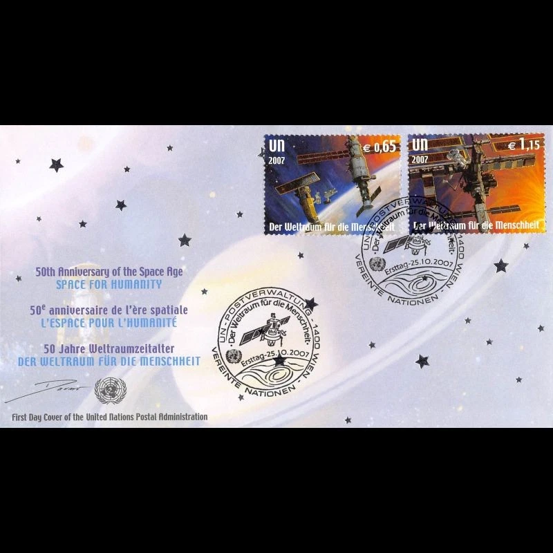ONU Vienne - 2007 - 524 / 525 - L'espace pour l'humanité - Photo 1/1