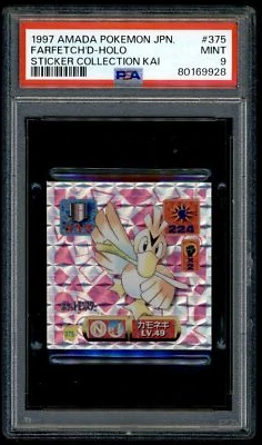 Pokemon Japanese Amada Sticker 1997 375 Farfetch'd Holo Kai PSA 9 80169928 - Image 1 of 2