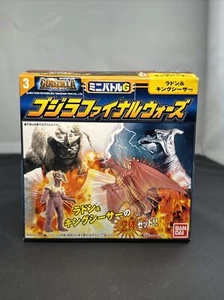 Minifigura de vinilo BANDAI Battle Set Box 2004 RODAN VS KING CEASAR Final Wars - Imagen 1 de 2
