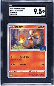 2020 Mint Pokemon Charmander 112/S-P Gym Promo Japanese SGC/PSA 9.5 - Picture 1 of 2