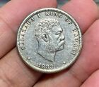 1883+Hawaii+Quarter+Dollar+Silver+Coin+Great+Condition+Old+Cleaning+High+Value