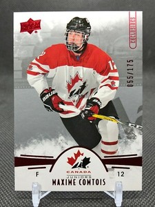 2016-17 UD Team Canada Juniors EXCLUSIVES /175. You Pick, Complete Your Set!