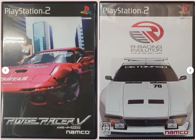 Ridge Racer V R Racing Evolution Playstation2 PS2 Set Of 2 Japanese Ver - Image 1 of 4