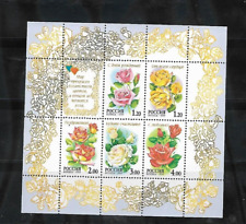 RUSSIA  1999  SC6528a  ROSES  SHEET  OF 5 + LABEL  MNH