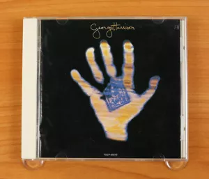 George Harrison - Living In The Material World CD (Japan 2000) TOCP-65542 - Picture 1 of 4