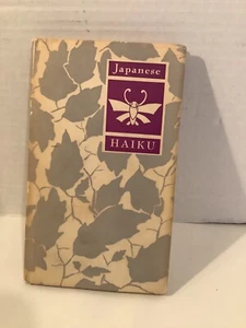 Vintage 1955 1956 JAPANESE HAIKU Hardcover PETER PAUPER PRESS Poetry BOOK - Picture 1 of 6