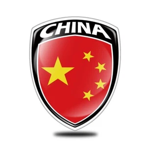 CHINA 3D Reflective Sticker CHINESE National Flag Emblem for Car Bike Laptop - Picture 1 of 8