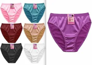 6-12 Satin Silky Bikini Booty Shorts shiny Sissy Bikini Panties PLUS SZ S-4X - Picture 1 of 5