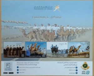 Foglio ricordo Oman Camel Ardhah 2020-ZZIAA - Foto 1 di 3