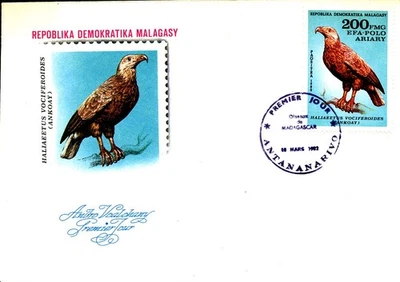 FAUNA ANIMALS BIRDS 1982 MADAGASCAR 3 FDC - Image 1 of 3