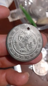 Turchia Mahmud II.,3 Piaster (3 Kurush) AH 1223 Argento Silver Grammi 6,15 Km602 - Imagen 1 de 6